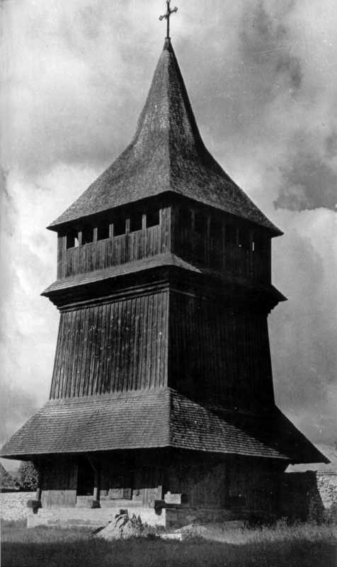 [1987 р.] Загальний вигляд