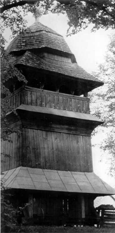 1987 р. Загальний вигляд дзвіниці