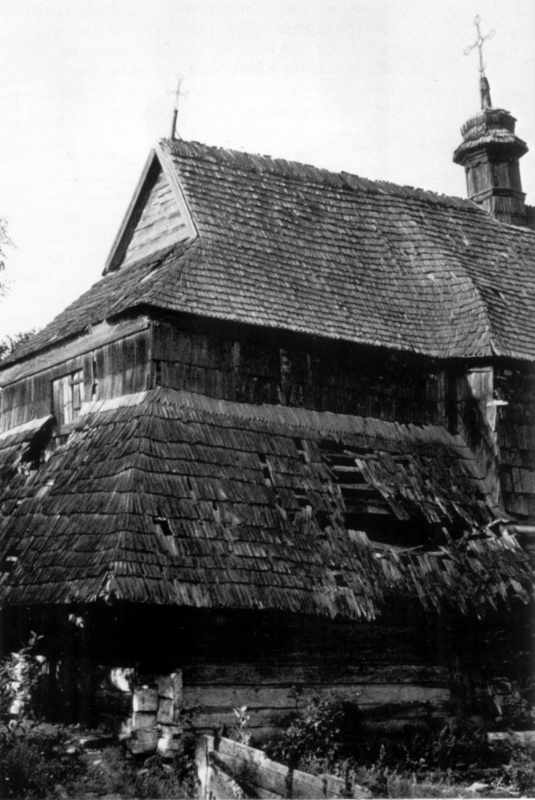 [1987 р.] Фрагмент