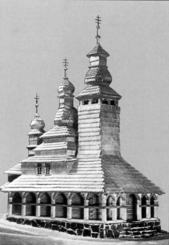 Загальний вигляд моделі