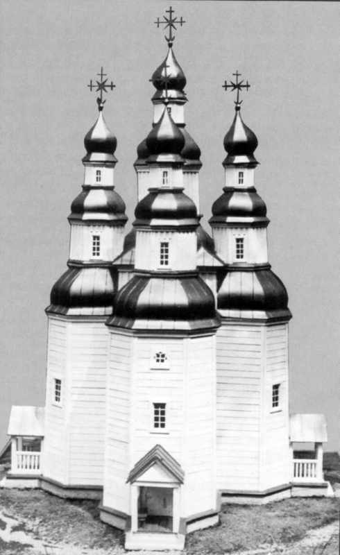 Загальний вигляд моделі