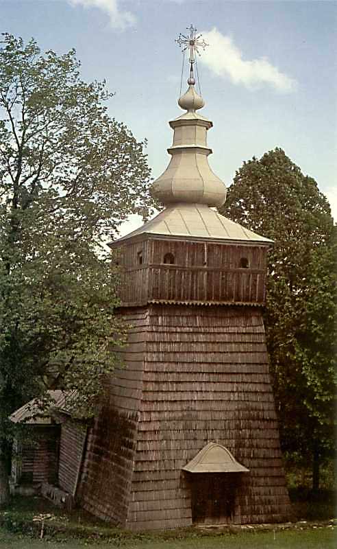 [1987 р.] Загальний вигляд з позиції С3