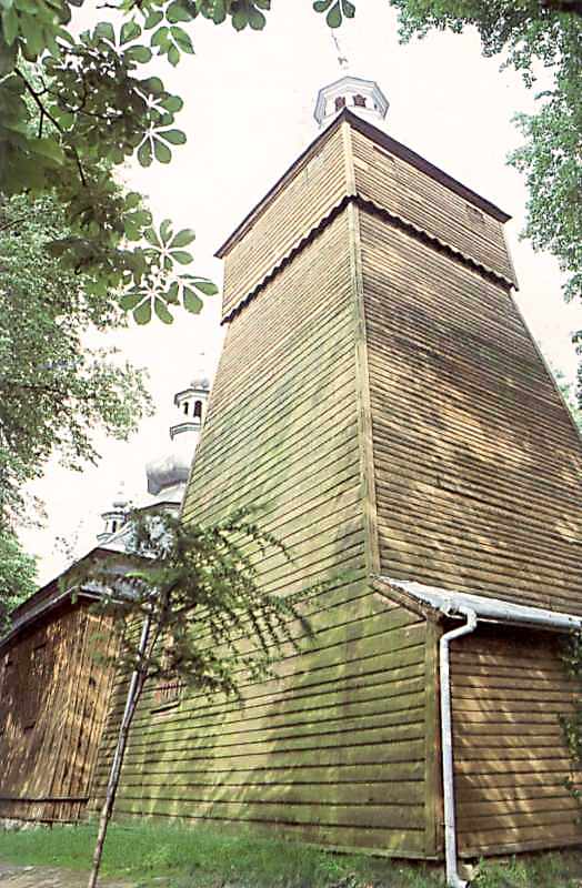 [1987 р.] Загальний вигляд з позиції А4