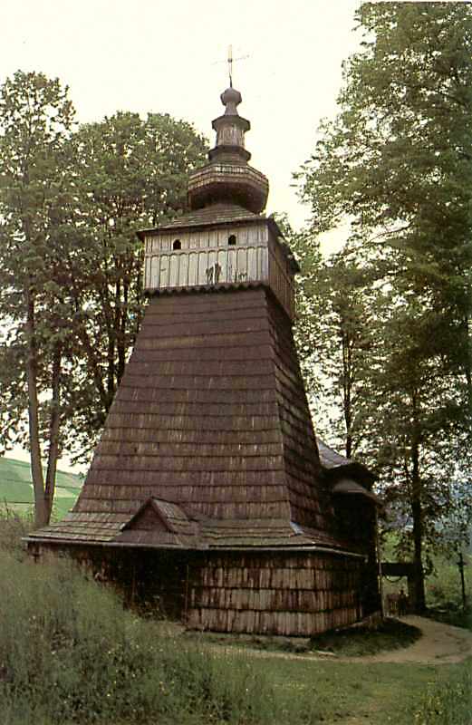 [1987 р.] Загальний вигляд з позиції С3