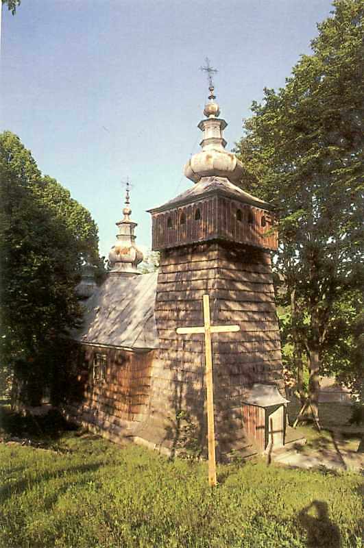 Церква св.Дмитра