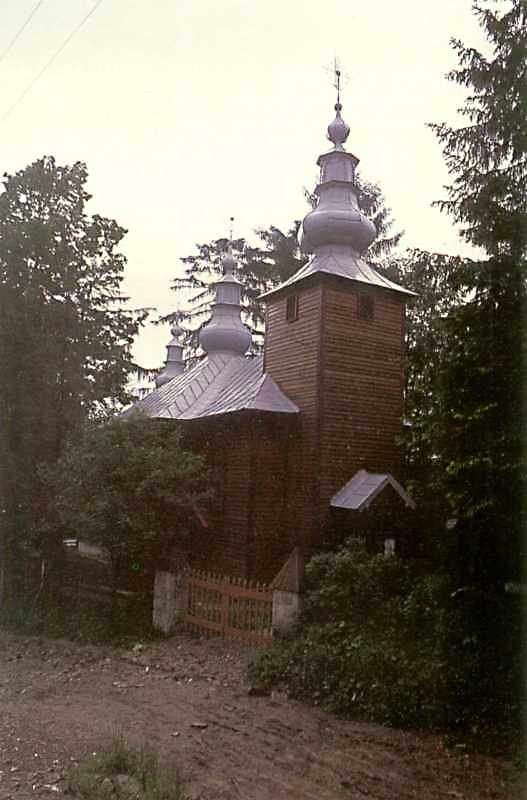 [1987 р.] Загальний вигляд з позиції А4