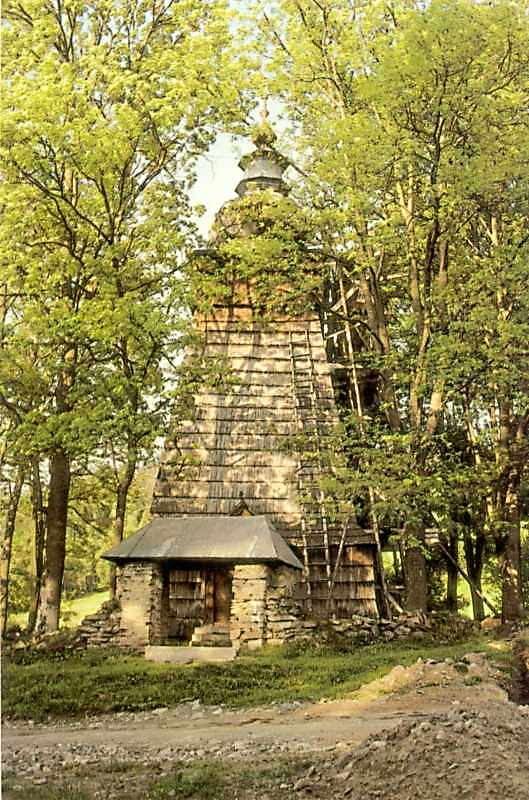 Церква св.Михаїла