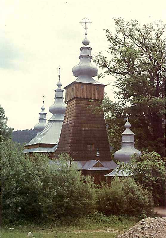 [1987 р.] Загальний вигляд з позиції А4