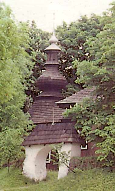 Брама і віврат