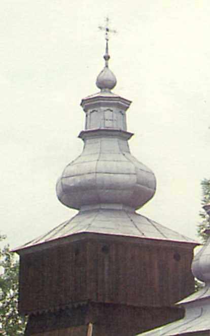 Верх дзвіниці