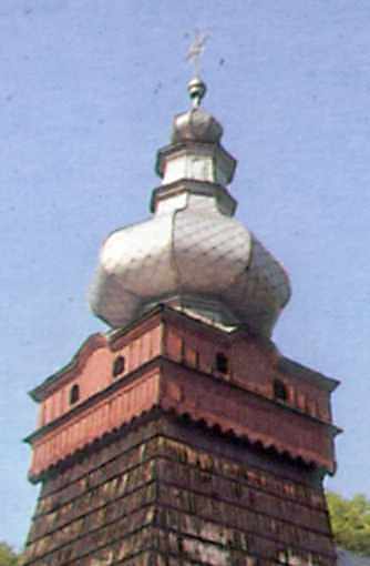 Верх дзвіниці