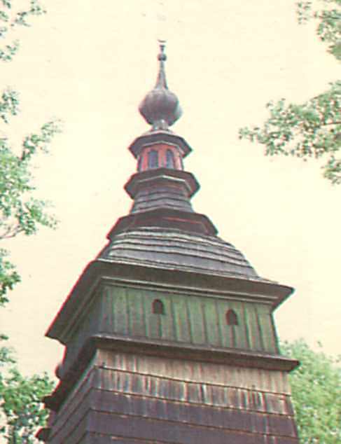 Верх дзвіниці