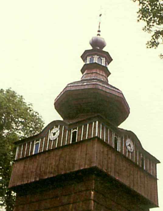 Верх дзвіниці