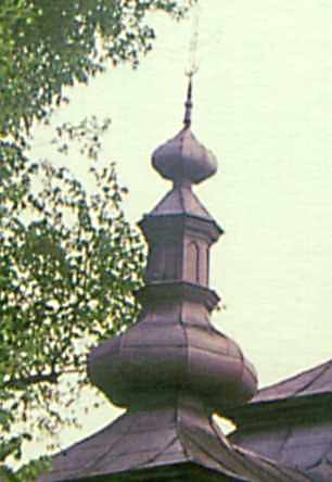 Верх вівтаря