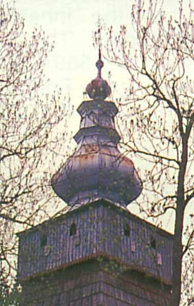 Верх дзвіниці