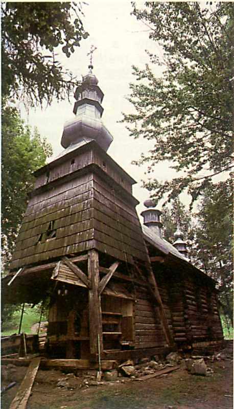 1984 р. Загальний вигляд з позиції А3