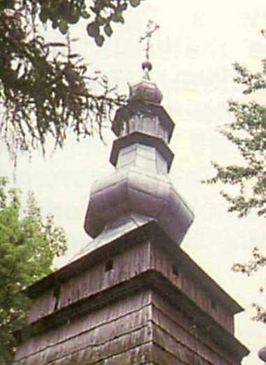 Верх дзвіниці