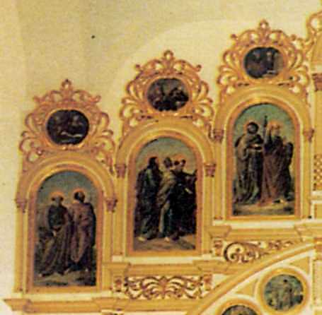 Пророчий і апостольський ряди, ліва…