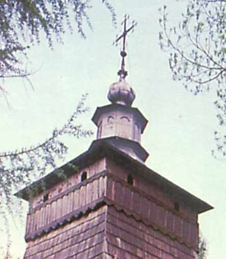 Верх дзвіниці