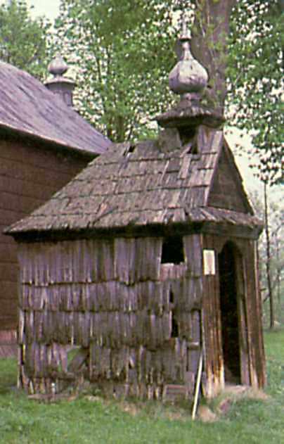 [1987 р.] Загальний вигляд каплиці з…