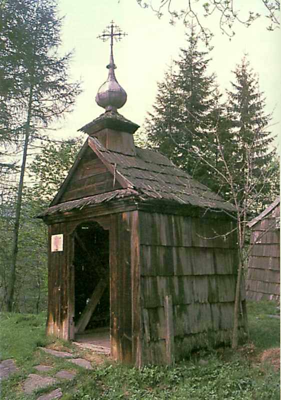 [1987 р.] Загальний вигляд каплиці з…