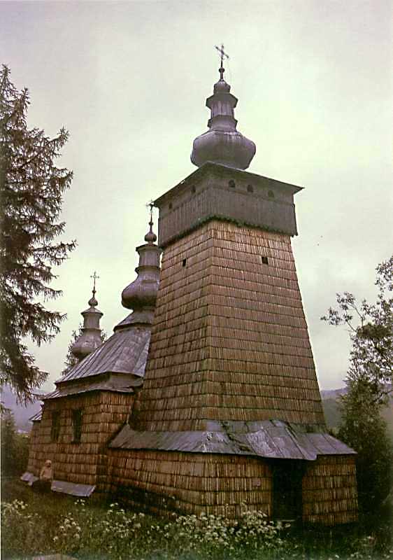 [1987 р.] Загальний вигляд з позиції А4