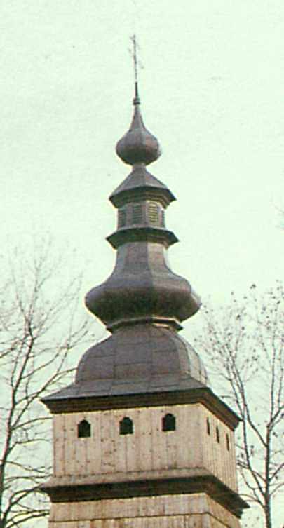 Верх дзвіниці