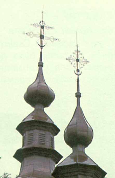 Верхи дзвіниці і нави