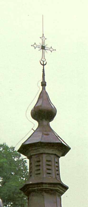 Верх вівтаря