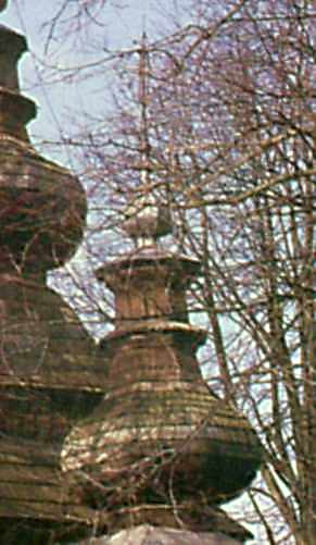 Верх вівтаря