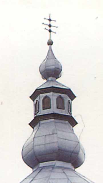 Верх вівтаря