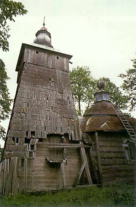 [1987 р.] Вигляд з позиції С2