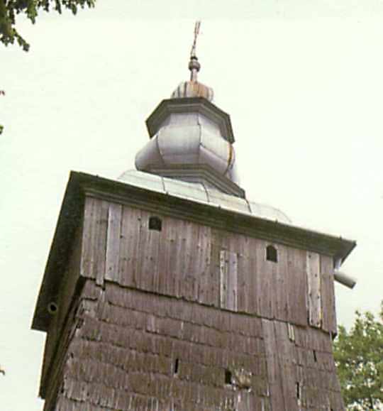 Верх дзвіниці