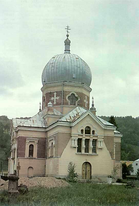[1987 р.] Загальний вигляд з позиції С3