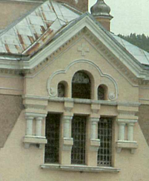 Вікна західного фасаду