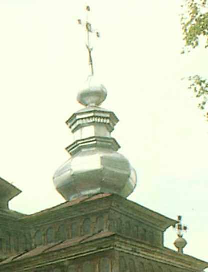 Верх вівтаря