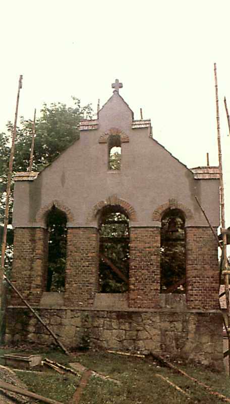 [1987 р.] Загальний вигляд дзвіниці