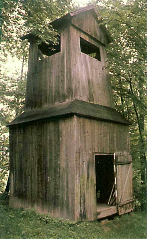 [1987 р.] Загальний вигляд дзвіниці