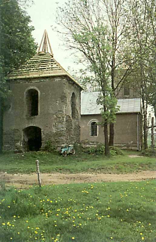 [1987 р.] Загальний вигляд дзвіниці з…