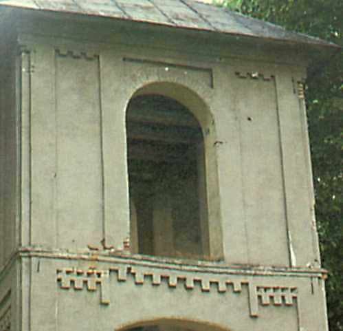 Верхній ярус