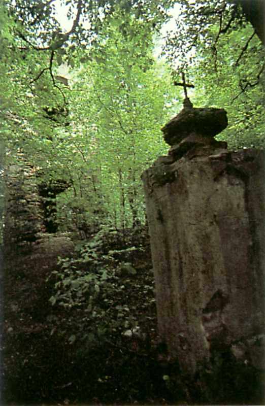 Церква св.Михаїла