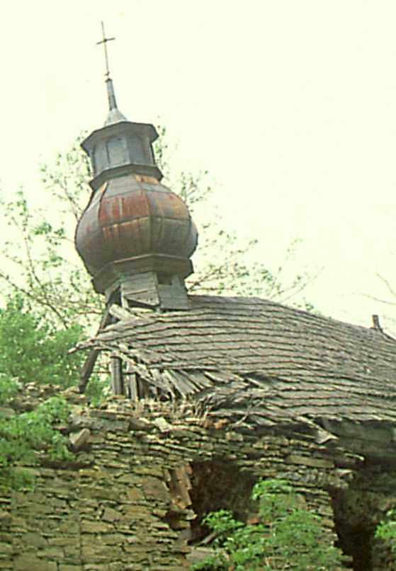 Зруйнований дах