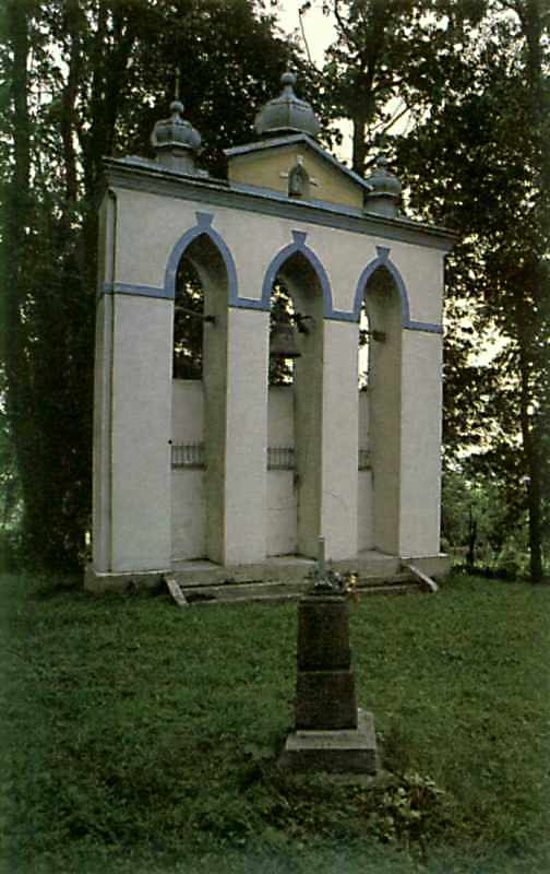 [1987 р.] Загальний вигляд дзвіниці