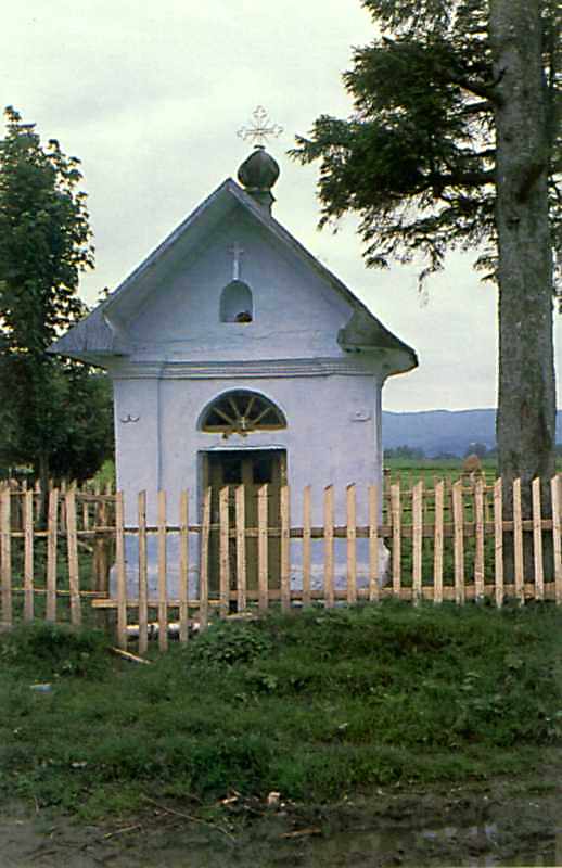 [1987 р.] Загальний вигляд каплиці