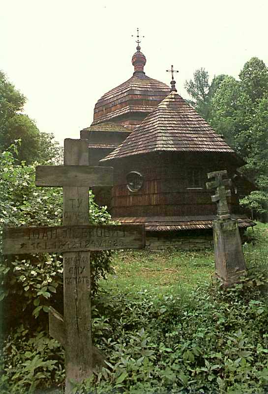 [1987 р.] Загальний вигляд з позиції С1