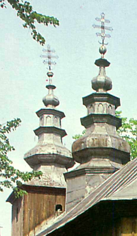 Верхи дзвіниці і нави