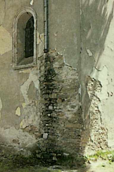 Фрагмент фасаду