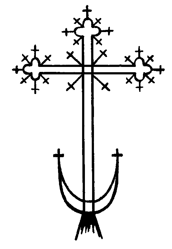 Хрест з Дошниці