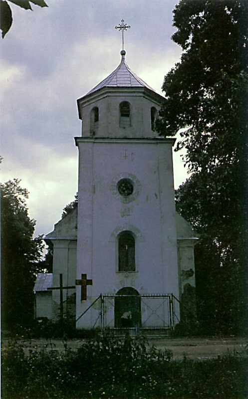 [1987 р.] Загальний вигляд з позиції С3