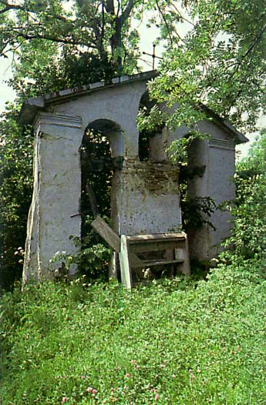 [1987 р.] Загальний вигляд дзвіниці